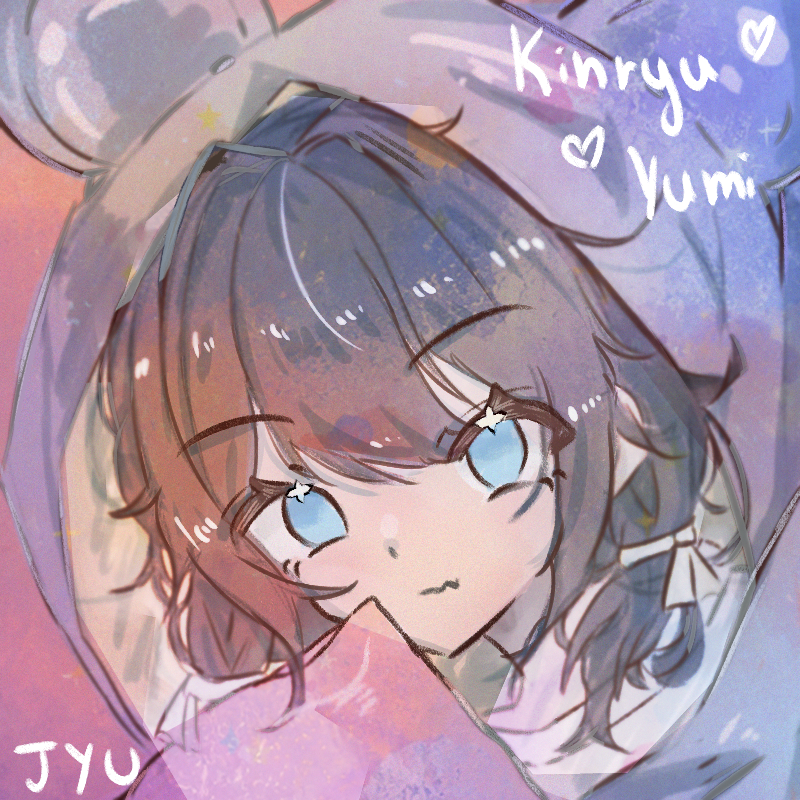 JyuChano3o's tweet photo. Art trade for PFP Icon with @kinryu_yumi 💖
It was fun to draw hehe thankies for the art trade~! https://t.co/AEjD3RZ7R9