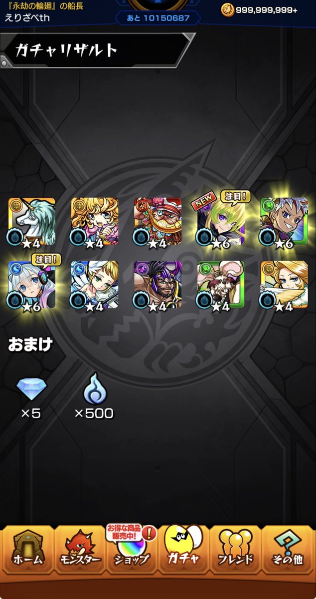 kokibi_monst's tweet photo. にょっす🐮🖐️
新春も欲しいけどMVのが欲しかったから我慢 https://t.co/DZucSfgBzg