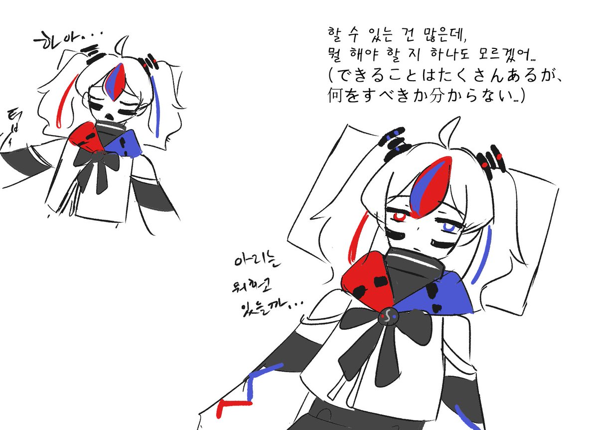 그묘일 tweet media