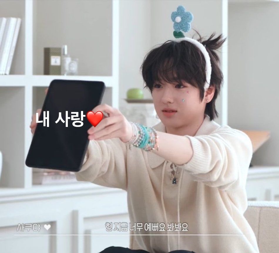 데이 tweet media