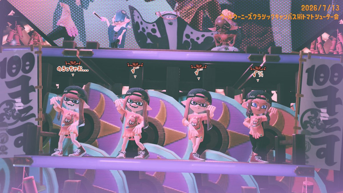 ebi_05_xxx's tweet photo. @vllcwu @sp_goma  メンション失礼します！
まじで味方に感謝！！
今回のフェス100倍3回も勝ててよかった！！
解散する1試合前に100倍来て勝てて最高の終わりになったわ！！ https://t.co/1EMge2tCbV