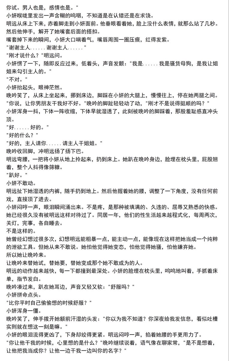 mczz3346's tweet photo. https://t.co/5F35nS2qAa