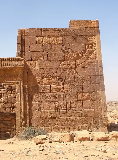 rhaplord's tweet photo. Queen Amanitore of Kush smiting her enemies. Temple of Naqa, 1st century CE, Sudan.
https://t.co/E0Gnl1BSaX https://t.co/L0myjUUsmf