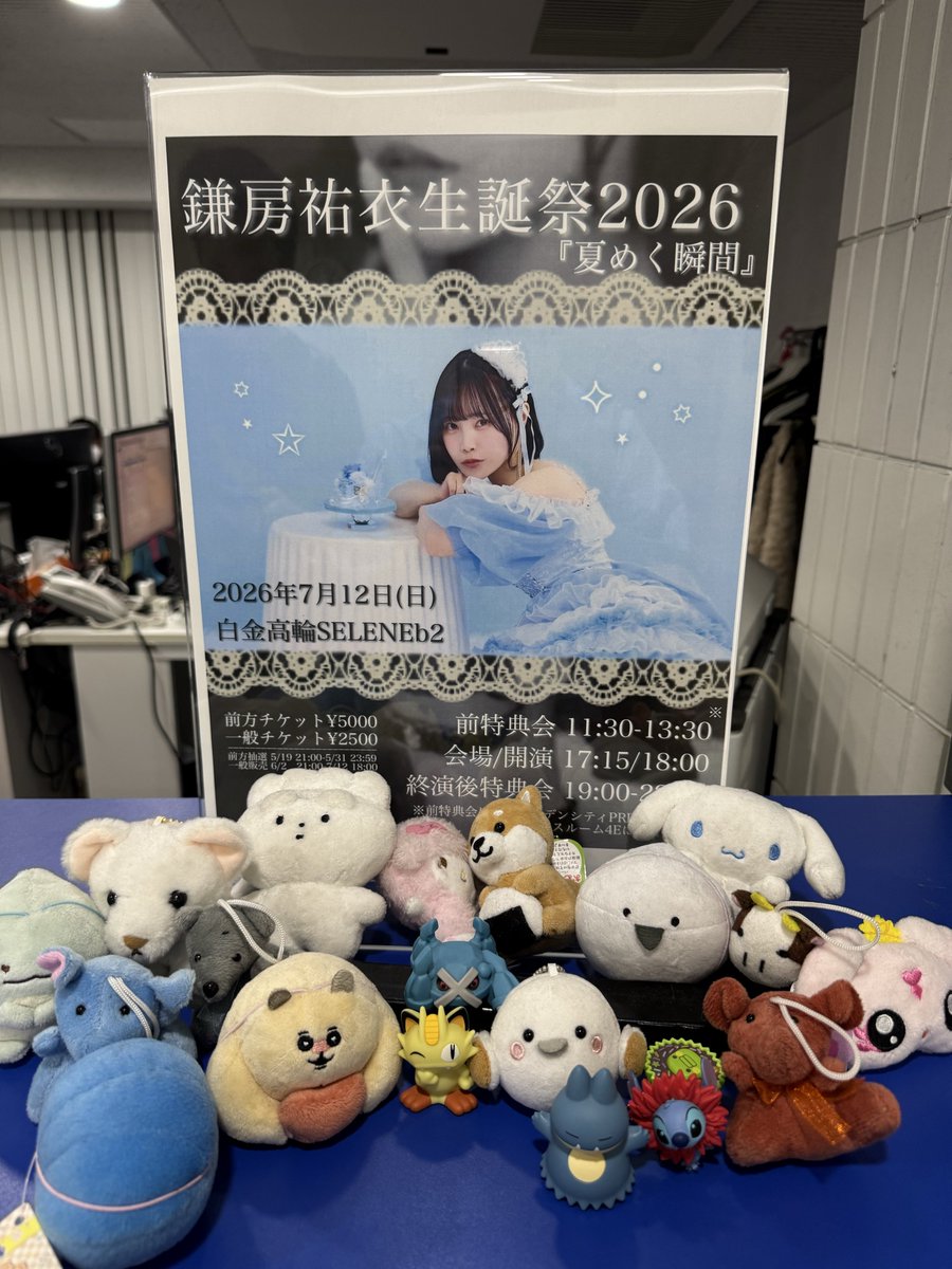 dededededechi's tweet photo. 久しぶりの幸せな時間でした〜 https://t.co/Hc1bPS4oTO