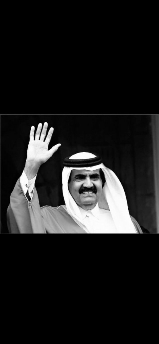 DrFasel's tweet photo. خالص العزاء 🇧🇭

للأشقاء في الغالية قطر بوفاة 
راعي نهضتها وبانيها 

المغفور له باذن الله تعالى 

سمو الأمير الوالد

حمد بن خليفه ال ثاني

رحمه الله وتغمده بواسع رحمته وأسكنه فسيح جناته
والهم شعبه وذويه الصبر والسلوان

 #انا_لله_وانا_اليه_راجعون https://t.co/VmjGDBtGHx