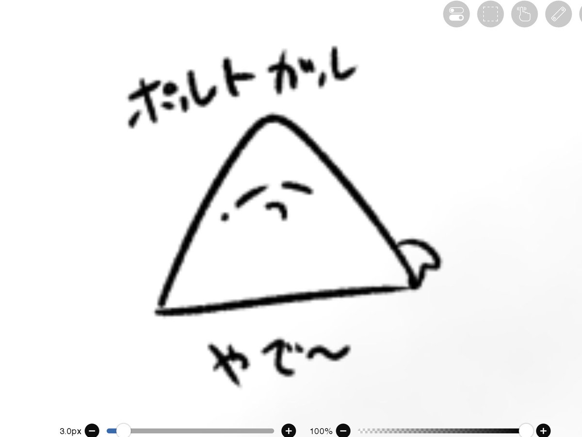 Post_aph's tweet photo. 今日描いた絵達、1枚目は十字架の模様あったらいいな〜と思いながら描いたもの https://t.co/l4xc4ioNWA