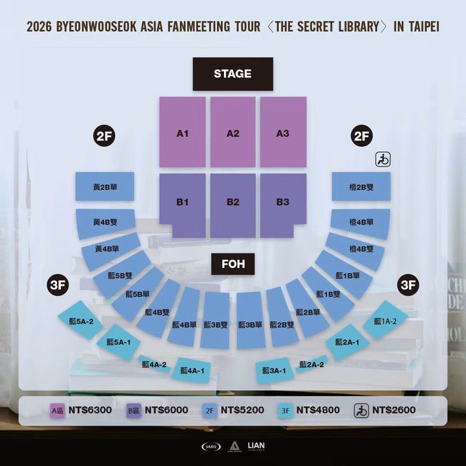 rickhtoh's tweet photo. 2026 ByeonWooSeok Asia Fanmeeting Tour <The Secret Library> in Taipei

ビョン・ウソク　台北ファンミーティン
会場：國立體育大學綜合體育館
日程：9月25日

チケット代行受付開始しました。
#BYEONWOOSEOK_TOUR_IN_TPE
#TheSecretLibrary_in_TPE
#TheSecretLibrary_TOUR
#BYEONWOOSEOK
#변우석. https://t.co/00WBb4BdWG