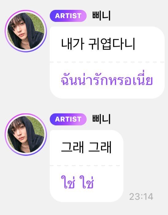 barbiebumm's tweet photo. https://t.co/hXLpma16qp