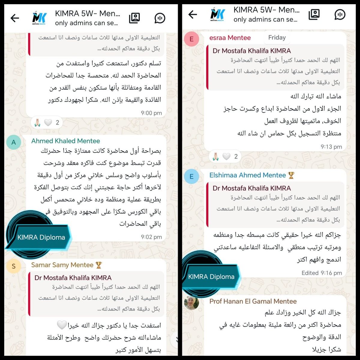 KIMRA_MK's tweet photo. اللهم لك الحمد حمداً كثيراً طيباً مباركاً فيه. 💜🏆
اليوم من أسعد الأيام ، فهو يوم انطلاق Wave جديدة من برنامج الـ Mentorship التعليمي الخاص بالبحث العلمي.
هذا اليوم يمثل بالنسبة لي بداية رحلة جديدة مع باحثين لديهم أحلام كبيرة، وقرروا أن يحولوها إلى إنجازات حقيقية بإذن الله. https://t.co/NfqTFnFJbv