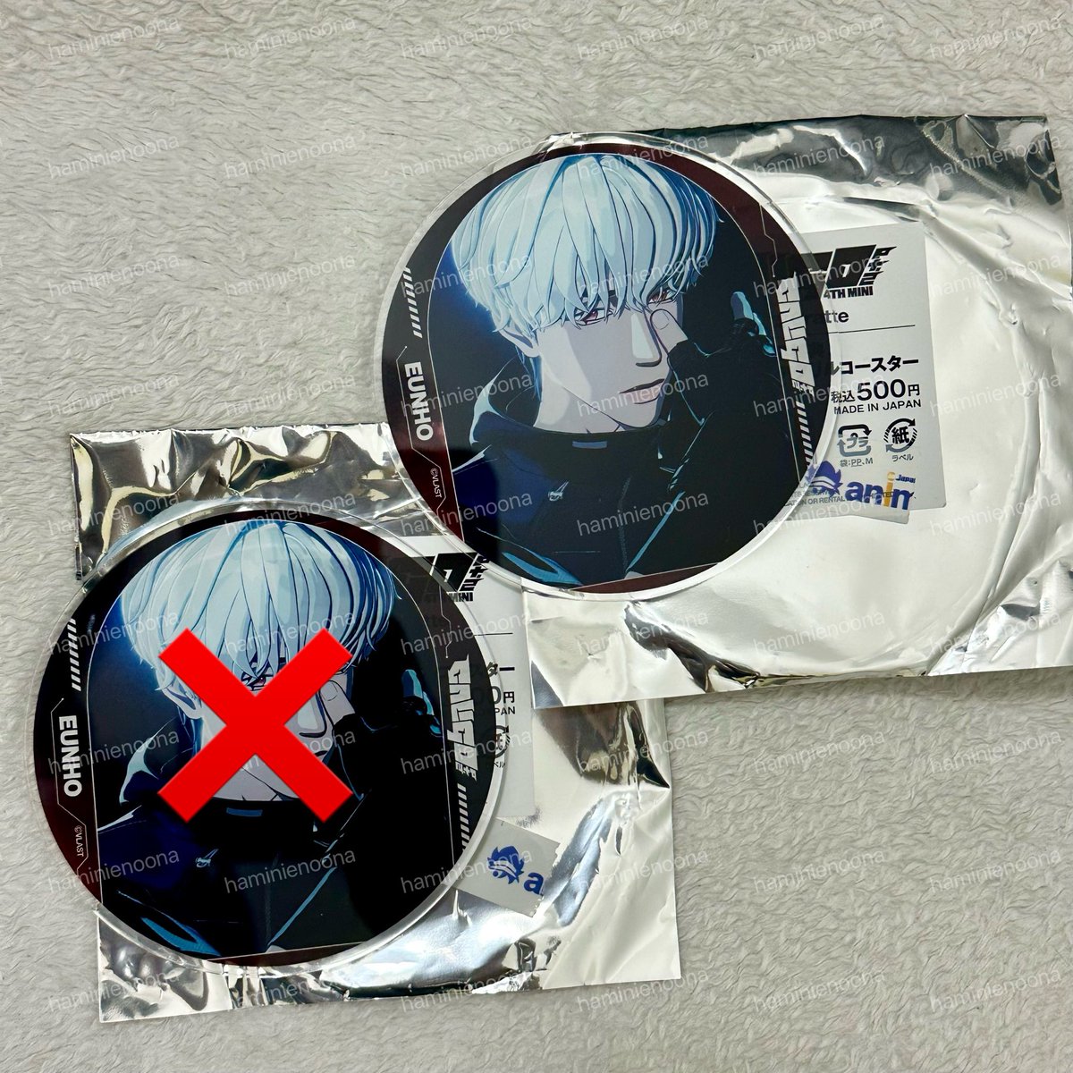haminienoona's tweet photo. wtt want to trade animate cafe plave acrylic coaster

have: eunho x1
want: yejun or bamby (prio yejun)

can meet up in kl

#pasarplaveMY #pasarplave @PasarPlaveMY https://t.co/Q2B81puDwL