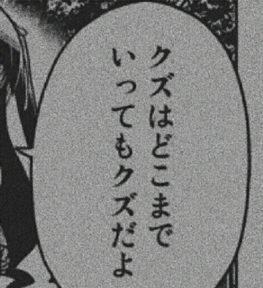 えむねこ tweet media