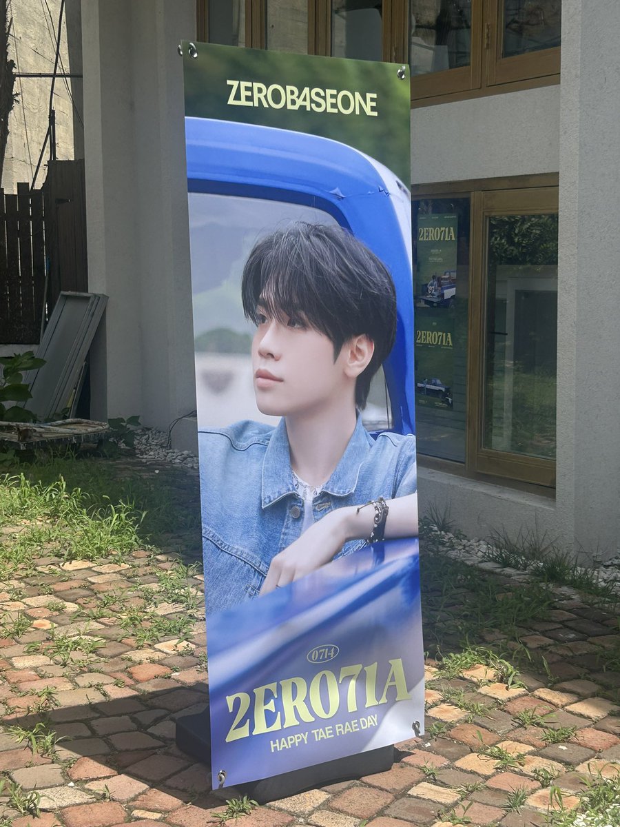 0714_cheery's tweet photo. 📍프로타주 갤러리
2ERO71A https://t.co/OlwYK19jsN