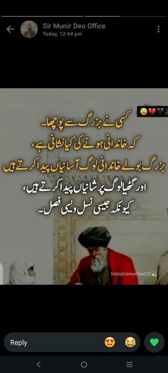 MohsinBilal19's tweet photo. #RestorePensionRules https://t.co/pmfQwg5qtO