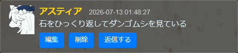 kuchunn's tweet photo. ドラゴニカにて。同じアイコンなのにこの差である https://t.co/g31vUg04J9