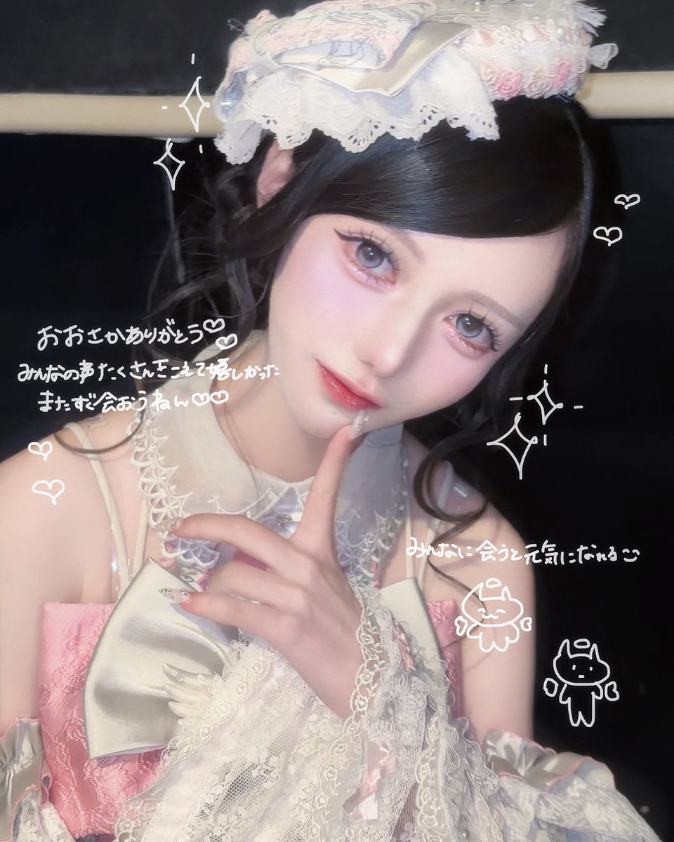 Rico_Pchuu's tweet photo. 大阪単独公演楽しかった🩶
白ペンラたくさん見えて幸せ感じたよ https://t.co/yvIyqkTnMV