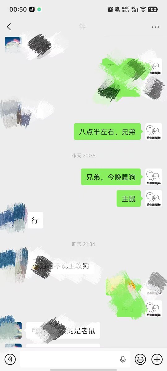jiebing9's tweet photo. 193中 https://t.co/fUYwO1hNyX
