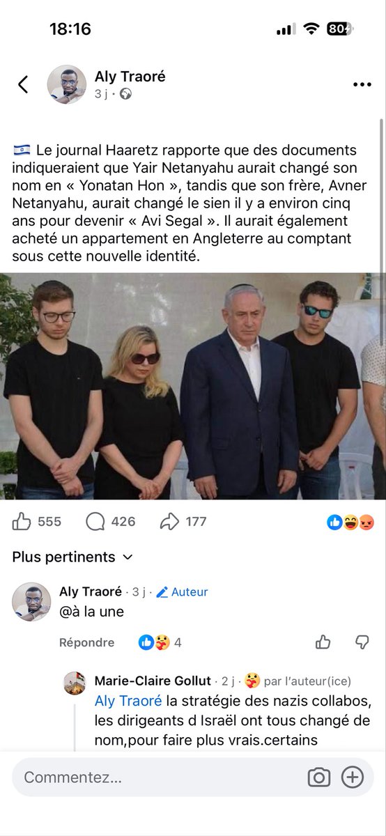 mollusque75's tweet photo. Je remets car #Twitter retire ce genre de post
La famille du criminel recherché @netanyahu changent leurs noms pour échapper aux poursuites #IsraelisGenocidalEntity , mais on les poursuivra partout @YairNetanyahu et son frère
#Palestine #gaza #Liban #Cisjordanie https://t.co/lf6QHHGQMk
