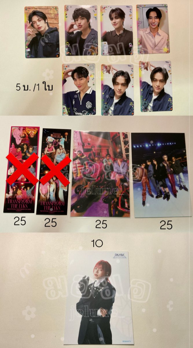jelune_'s tweet photo. :¨ ·.· ¨:
` ·  อัพเดท 🩵🐺
  [ พกจมือสอง ขอคำรับได้ ]
    
     ส่ง 40 📮
 𖤣 สนใจ dm 𖤣 

#ตลาดนัดlykn #ตลาดนัดgmmtv #ตลาดนัดวิลเลี่ยมเอส https://t.co/dLFXlBaP7Q