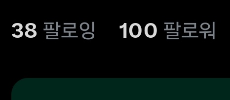 초코소금빵 tweet media