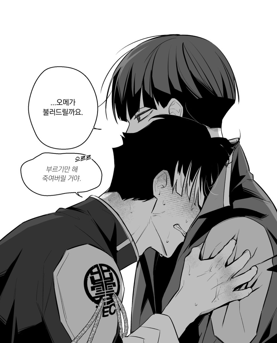 desk_t8p's tweet photo. 鳴保
알파베타 https://t.co/gtoItbIYOW