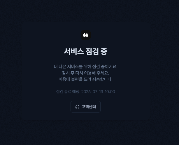 Rami_030320's tweet photo. 아 글 잘 쓰고 있었는데 이 https://t.co/Tsr2VsbLzK