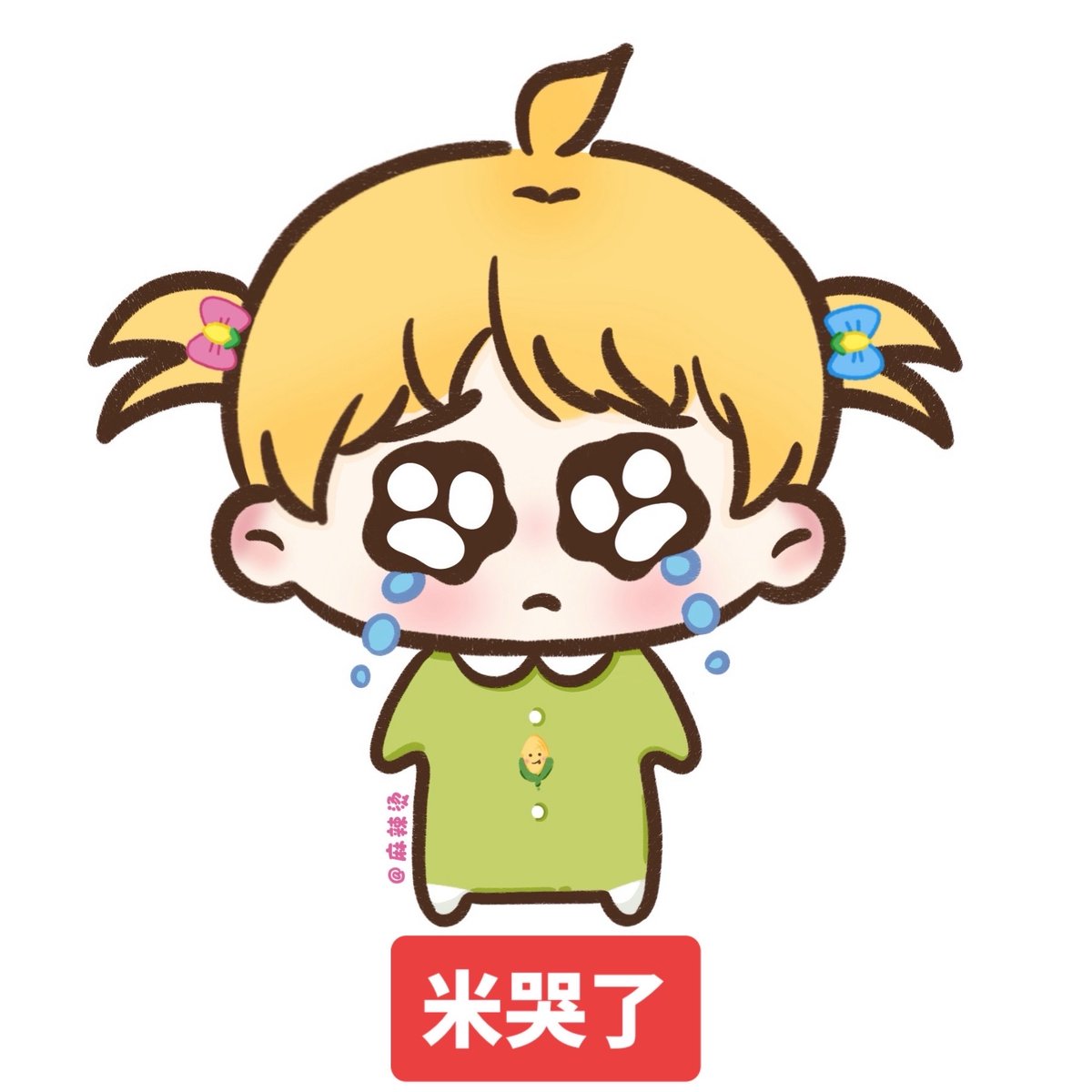 AliceDu2007's tweet photo. idc! GN😌
#TianZiyu #LeiPeng #LeiPeng99 #lp99 https://t.co/0TpKnH8YcQ