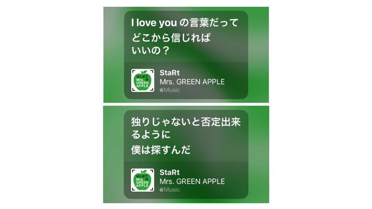 mga3_loveee's tweet photo. StaRt → Brand New 感動😭💧🩵˖ https://t.co/y2uBEeEBgw