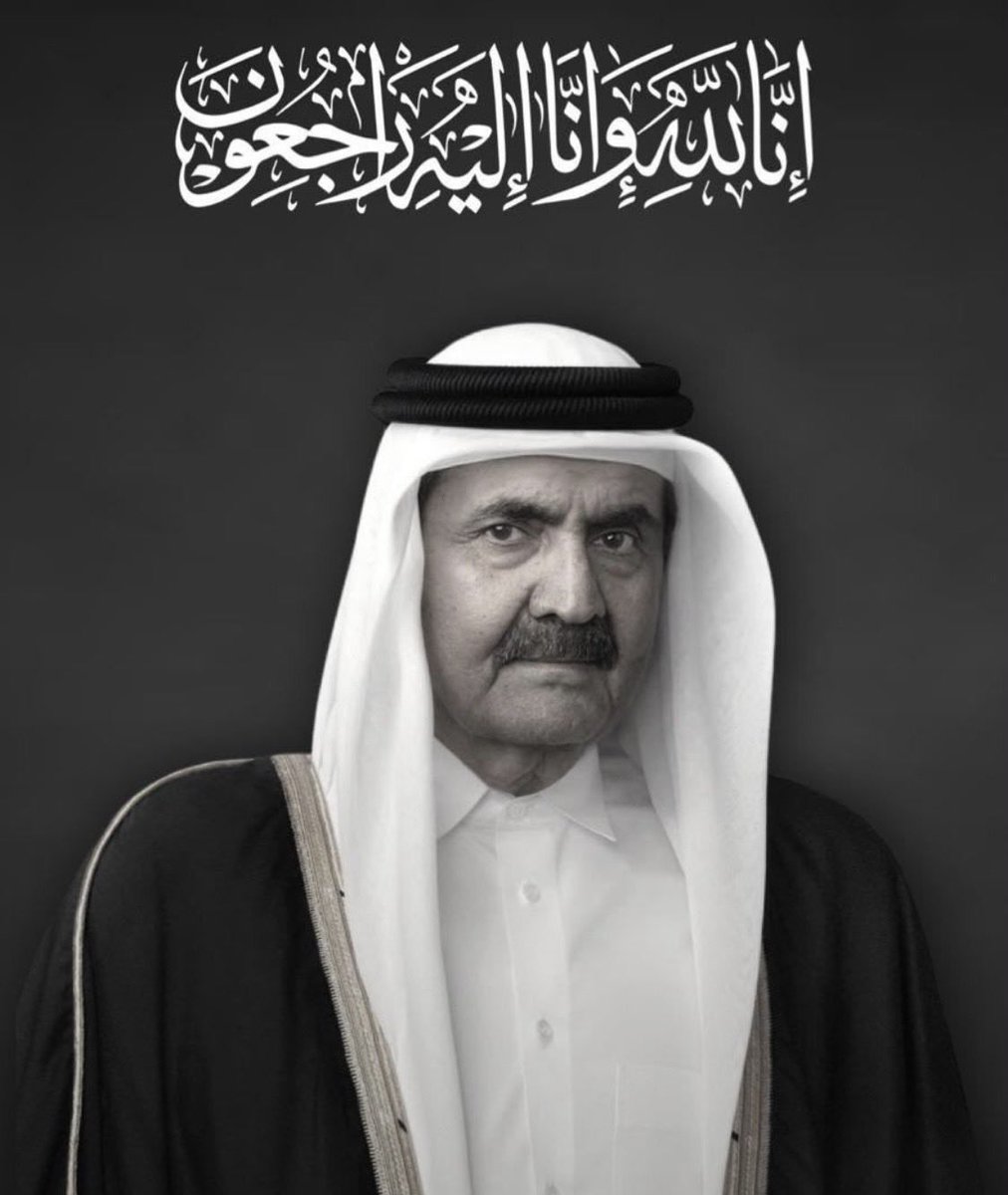 saad_Alhajri_1's tweet photo. https://t.co/ZxvaAQF6bj