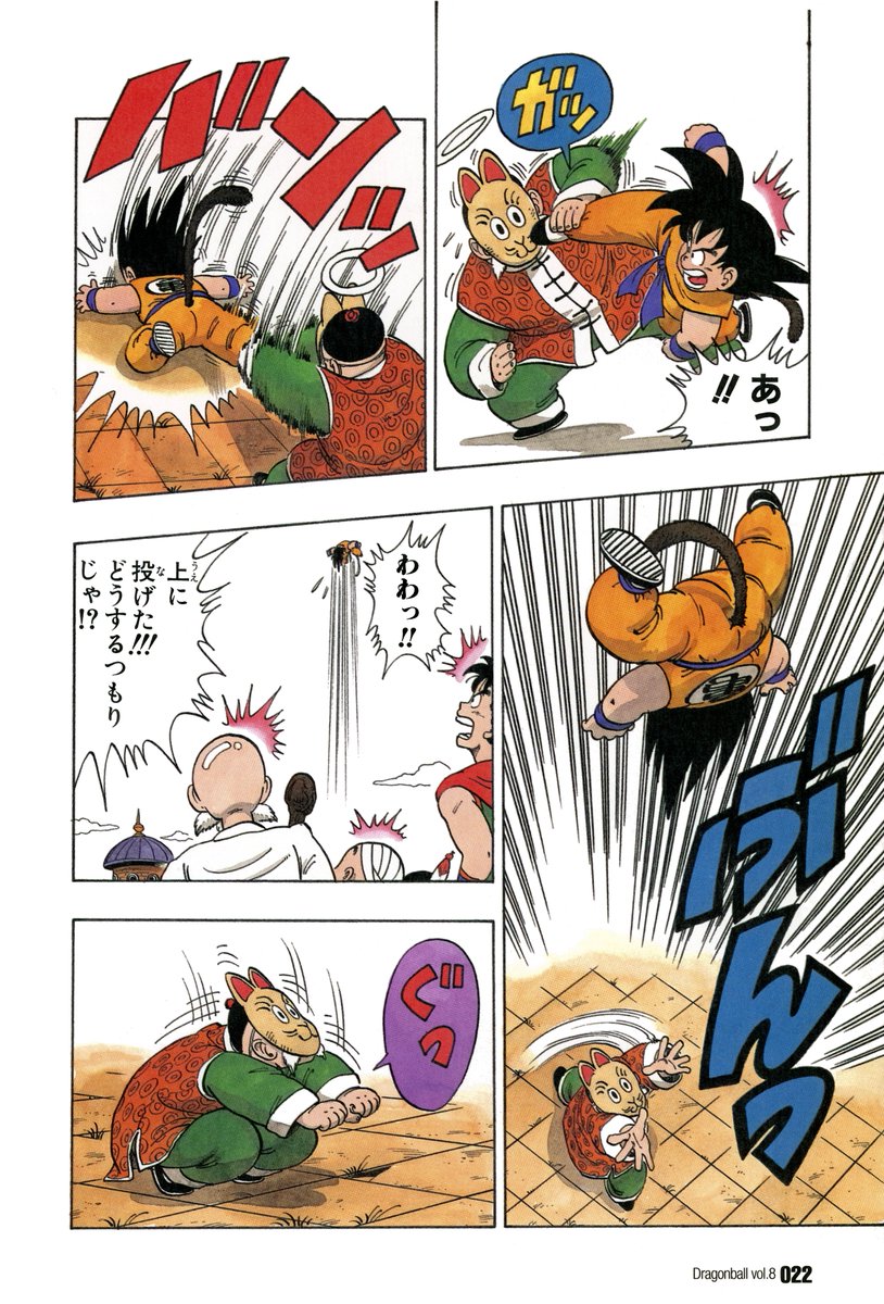 DBPerfectShots's tweet photo. https://t.co/VZqhTkxVjF