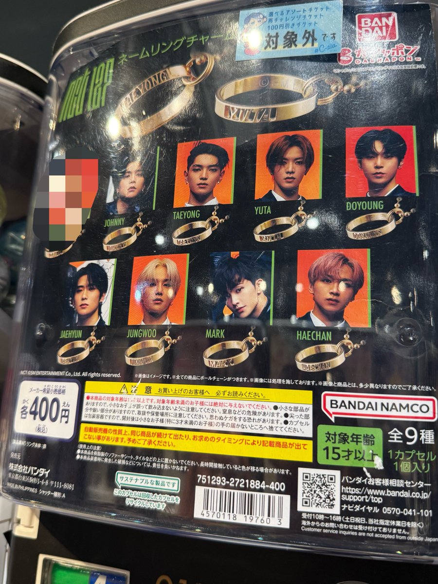 1ovedesu's tweet photo. 도쿄2일차 https://t.co/RYi5QXFrOI