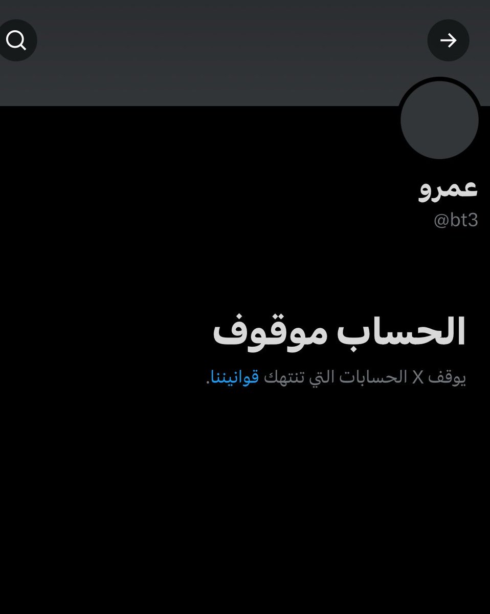 Kndr tweet media