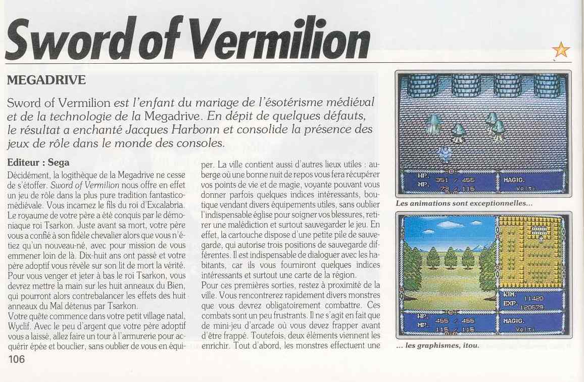 AllmightoFranky's tweet photo. Le 22 avril 1990 sortait en France #SwordOfvermilion sur la #Megadrive de #SEGA!Ici les tests dans #Joystick avec un 88% par J'M Destroy,puis un 94% généreux dans #PlayerOne par Wonder Fra et dans #Tilt!A demain pour un autre #RPG #retro!! #retrogaming #80s #90s https://t.co/mXxAB73qX5
