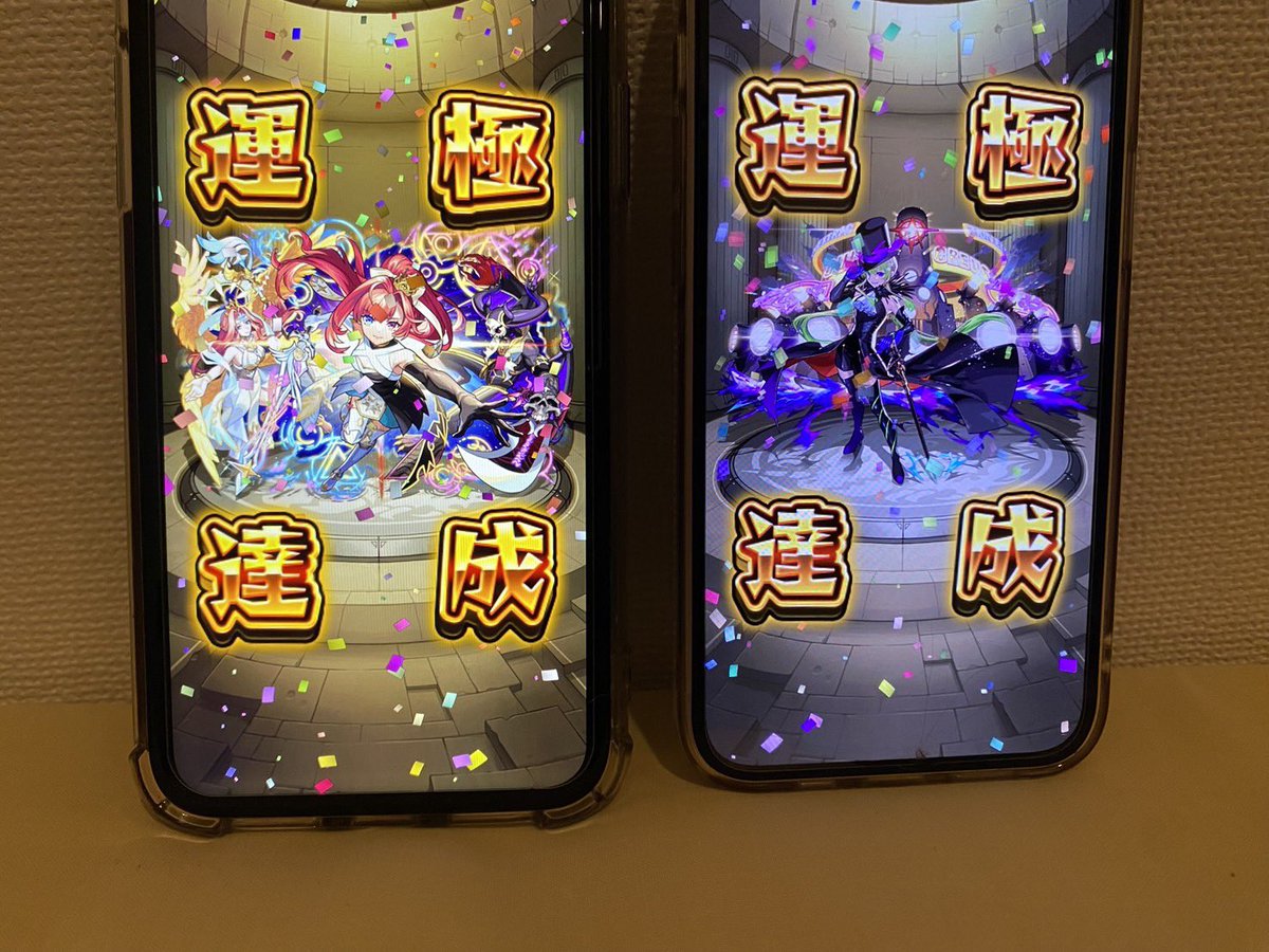 りず tweet media