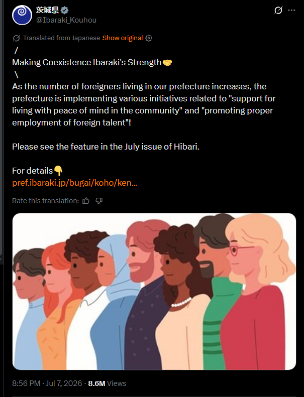 Scratch Point tweet media