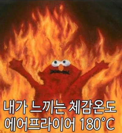 두플래시 tweet media