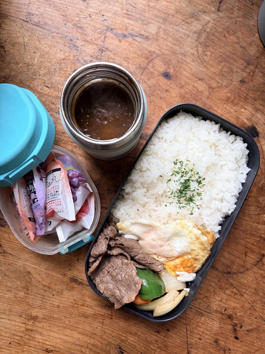 nogami_y's tweet photo. 今日の高校生弁当
ビーフカレー https://t.co/0HSNmZr6Co