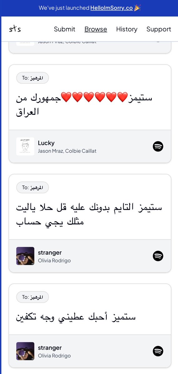 َ tweet media