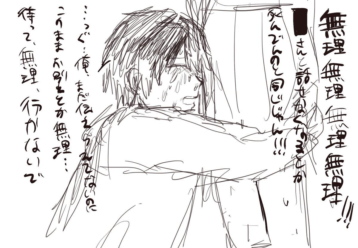 Orza4ee's tweet photo. #ドムドムチーチー https://t.co/cAle4aD2d3