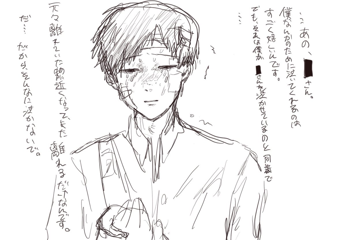 Orza4ee's tweet photo. #ドムドムチーチー https://t.co/cAle4aD2d3
