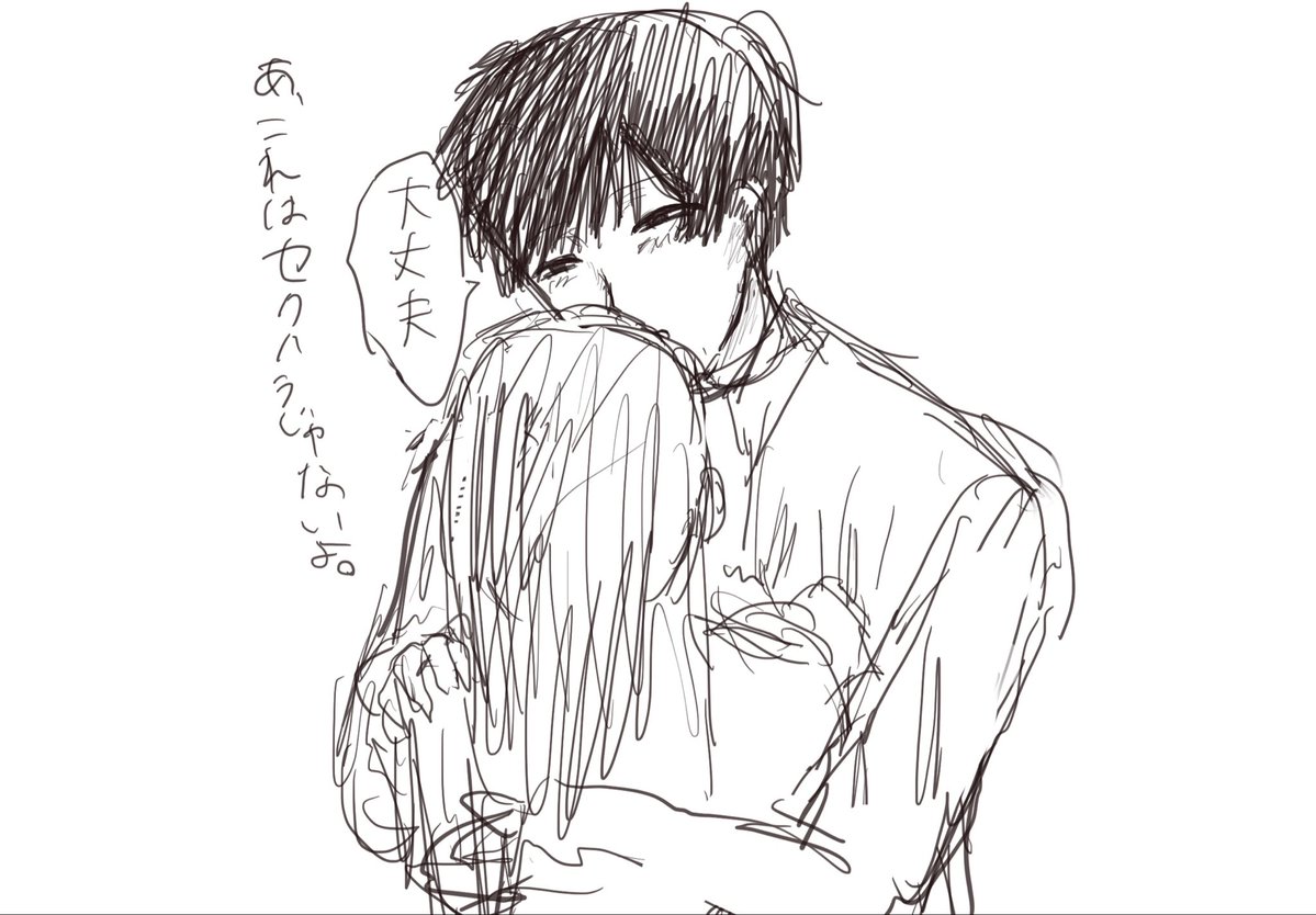 Orza4ee's tweet photo. #ドムドムチーチー https://t.co/cAle4aD2d3