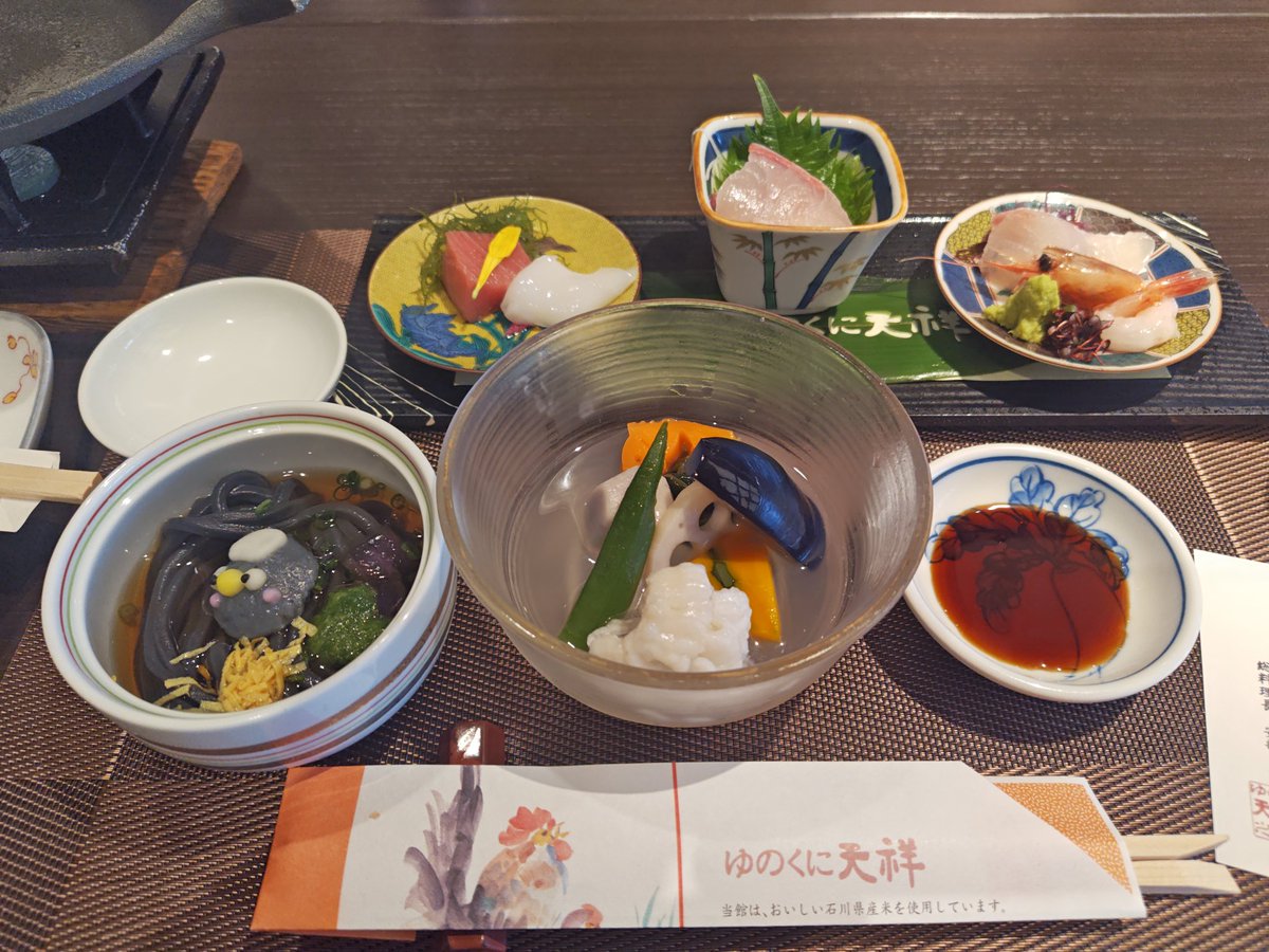 falcon8783's tweet photo. 母への親孝行兼ねて？土日に加賀山代温泉に行ってきました✨食事もお風呂もサービスも最高でした。

#加賀山代温泉
#ゆのくに天祥 https://t.co/lMqvNjP055