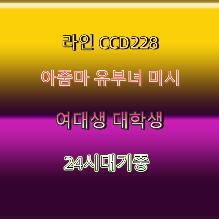 crywolf1977's tweet photo. #남원 #일탈 #남원섹트 #남원ㅈㄱ #조건 🥘 https://t.co/MphBBs7pfW