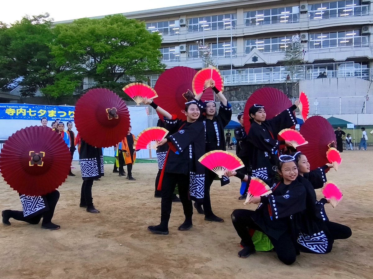 tamutamu184kei's tweet photo. #寺内小学校七夕まつり
#TEAMSAKURA
写真④ https://t.co/PJu0Dt5XRJ