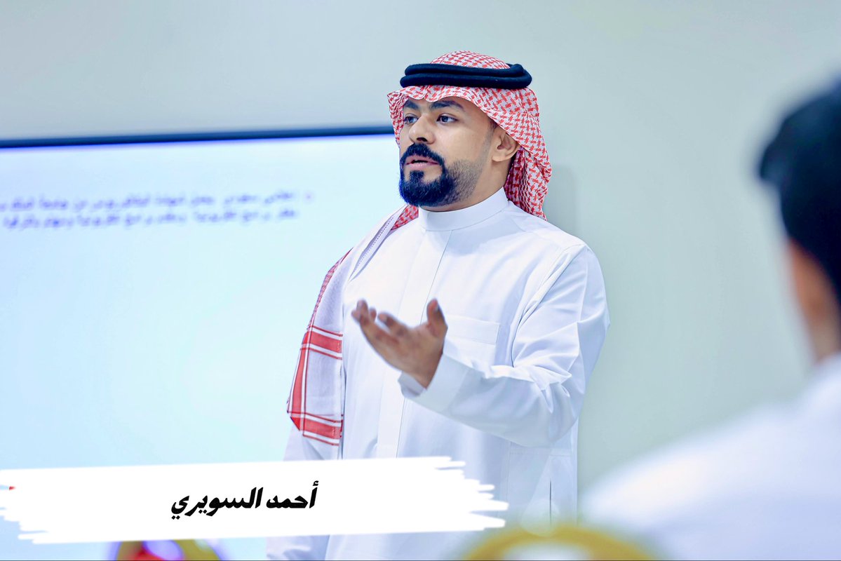 4tekaa's tweet photo. المتحدث الذكي لا يسأل:

“كيف أجعل الناس يصفقون؟

بل يسأل:
“كيف أجعلهم يفكرون بعد انتهاء حديثي؟

التصفيق لحظة…

أما الأثر فقد يبقى سنوات. https://t.co/jeOTwh7EwP