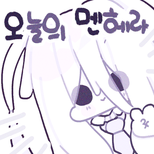오멘 tweet media