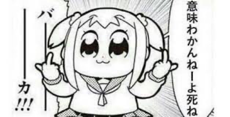 『憑霊の餓鬼』 tweet media