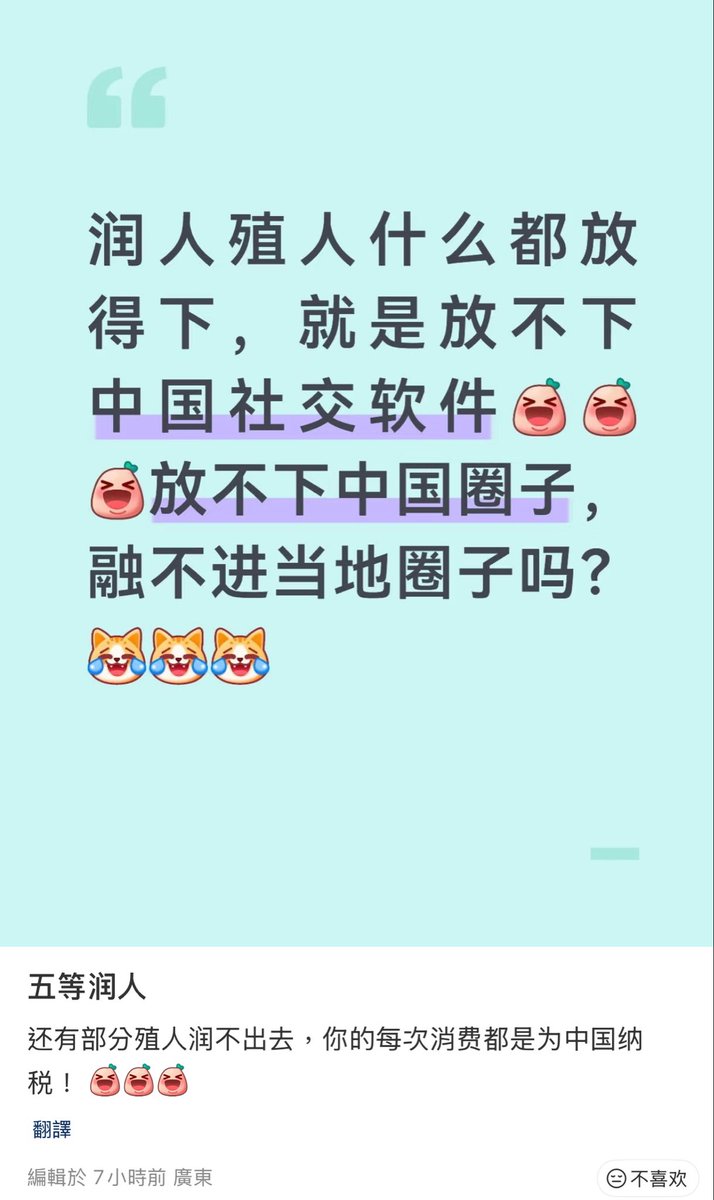 SUIFENG (수이펑) tweet media