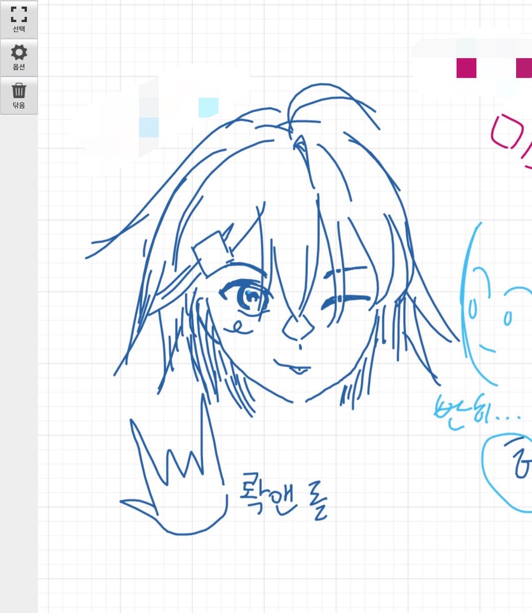 hello_dorai's tweet photo. 어제 화보 https://t.co/EXUi0WtonZ