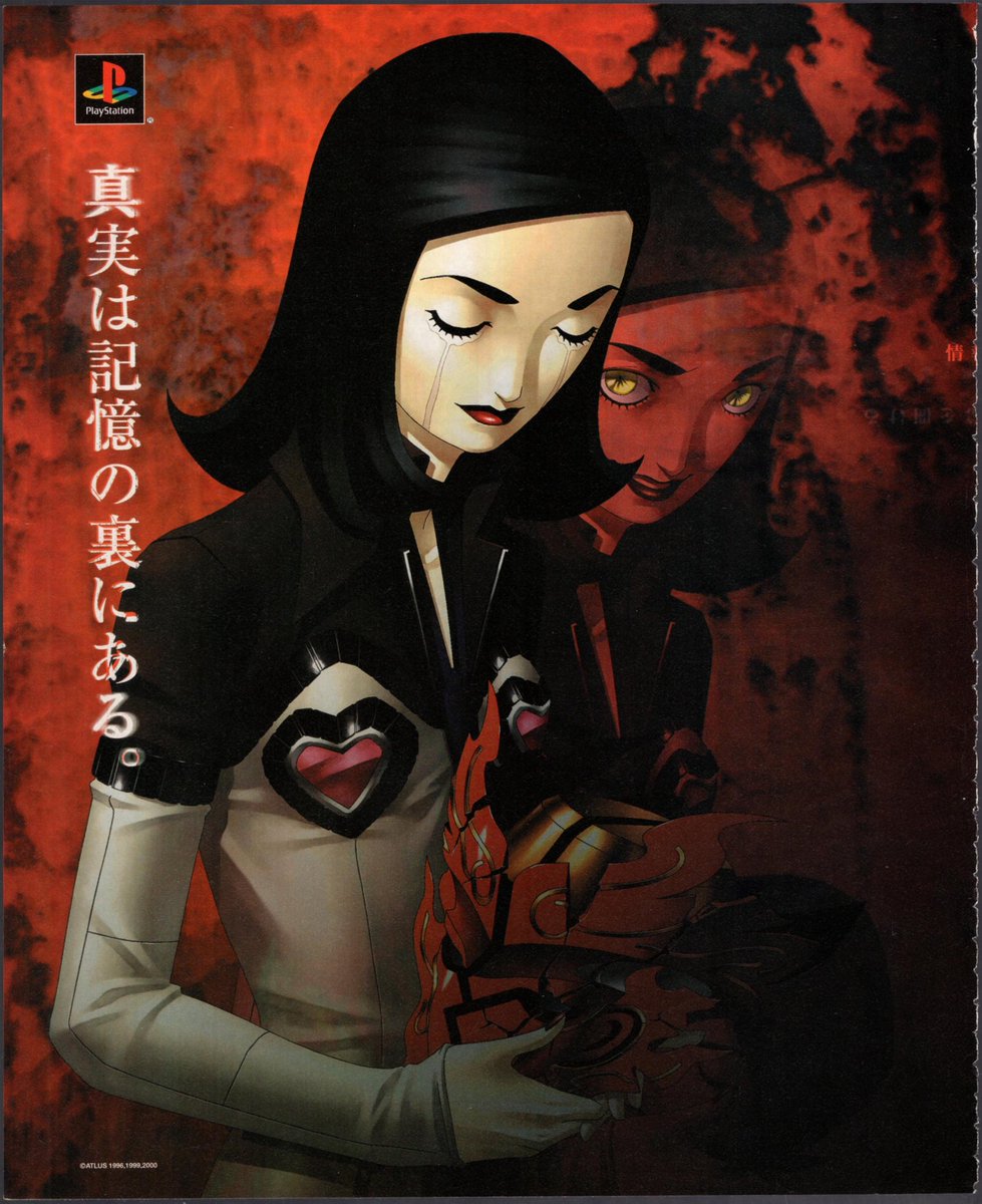 TheOtaking's tweet photo. Persona 2 - Atlus - PlayStation - 1999/2000

Illustration made by Kazuma Kaneko https://t.co/yj8XfL44mI