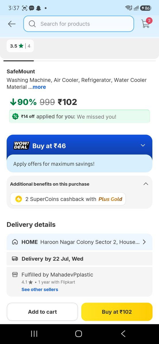 mainhoonzee's tweet photo. @Flipkart @flipkartsupport See...
More Example, there are much more.
What kind of scam is this? You guys already take so much of changes in name of Platform or Protect Changes and stuff, still such things. Such a bad experience! https://t.co/m6nfjrg4Ap